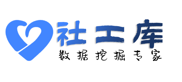 国内查另一半探探号